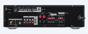 Музыкальный центр Sony STR-DH790 7.2ch Home Entertainment  цена и информация | Sony Аудио- и видеоаппаратура | kaup24.ee
