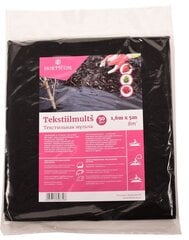 Tekstiilmultš Horticom 50g/m2 1,6 x 5m 8m2 hind ja info | Multš, dekoratiivkillustik | kaup24.ee