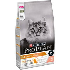 PRO PLAN KASSI TÄISSÖÖT LÕHE OPTIDERMA ELEGANT 1,5KG hind ja info | Kuivtoit kassidele | kaup24.ee