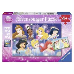 Ravensburger puzzle 2x24 tk Princess hind ja info | Pusled | kaup24.ee