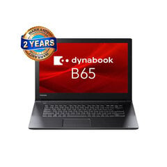 Toshiba B65 i7-5500U 8GB 240GB SSD Windows 10 Professional цена и информация | Ноутбуки | kaup24.ee