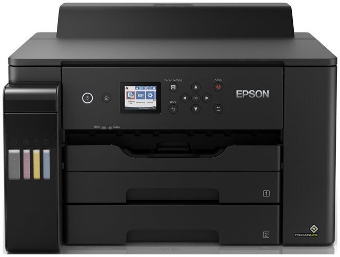 Epson EcoTank L11160 hind ja info | Printerid | kaup24.ee