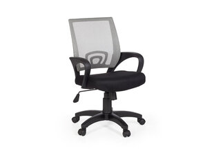 Офисный стул Rivolo, серый цена и информация | Офисные кресла | kaup24.ee