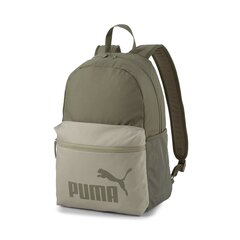 Seljakott PUMA Phase hind ja info | Spordikotid, seljakotid | kaup24.ee