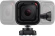 GoPro kuulpea kinnitus Ball Joint Buckle (ABJQR-001) цена и информация | Videokaamerate lisatarvikud | kaup24.ee