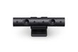 PS4 PlayStation Camera v2 цена и информация | Mängukonsoolide lisatarvikud | kaup24.ee