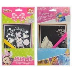 Disney Art loominguline komplekt, WD15332 hind ja info | Arendavad mänguasjad | kaup24.ee