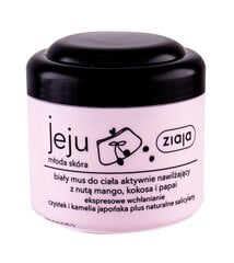 Ziaja Jeju White Body Mousse kehakreem 200 ml цена и информация | Кремы, лосьоны для тела | kaup24.ee