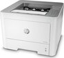 HP Laser 408DN hind ja info | Printerid | kaup24.ee