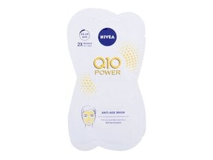 Nivea Q10 Power Anti-Age маска для лица 15 мл цена и информация | Маски для лица, патчи для глаз | kaup24.ee