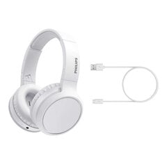 Беспроводные наушники Philips TAH5205WT/00 цена и информация | Наушники | kaup24.ee