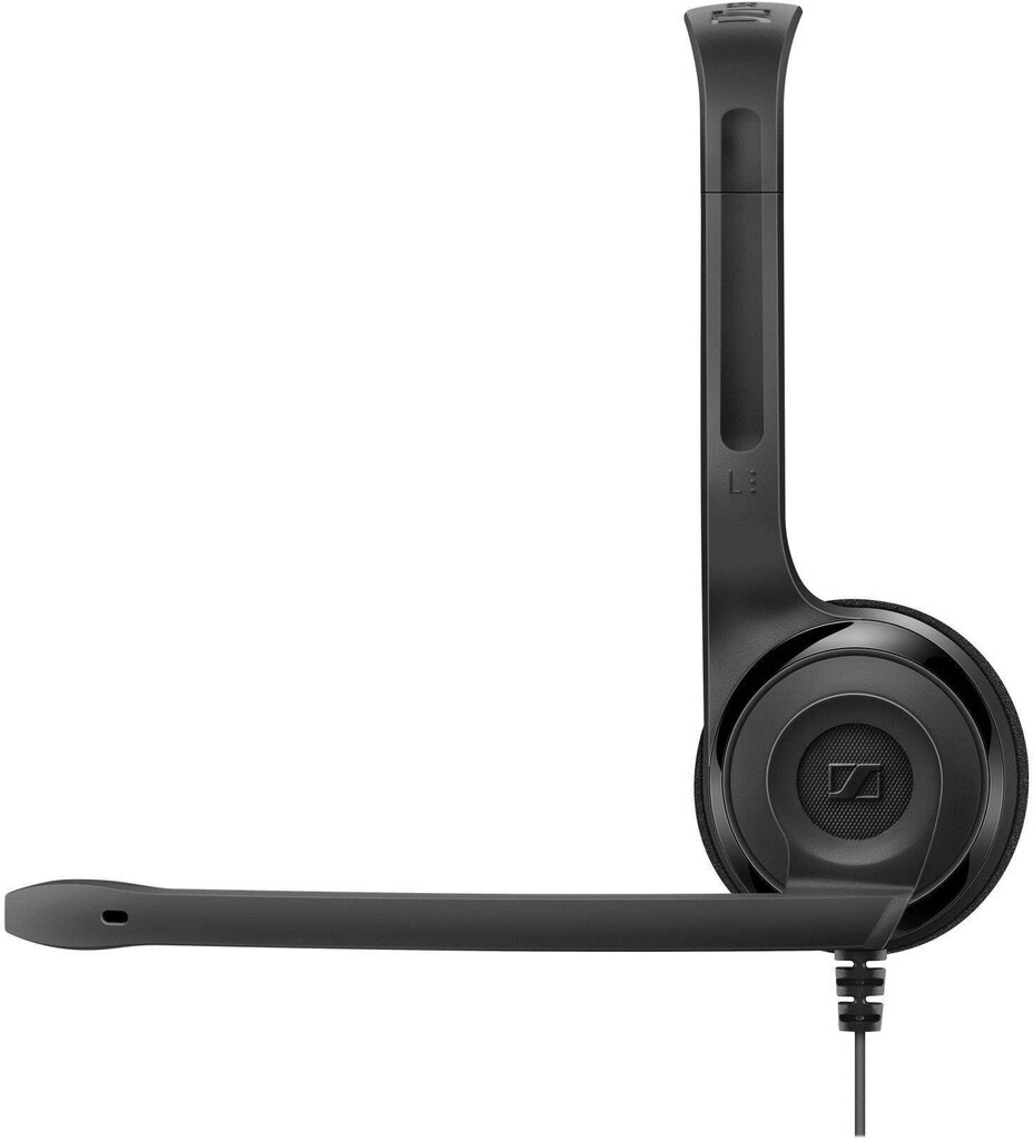 Epos Sennheiser PC 5 CHAT hind ja info | Kõrvaklapid | kaup24.ee