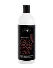 Ziaja Redcurrant vannivaht 500 ml hind ja info | Dušigeelid, õlid | kaup24.ee