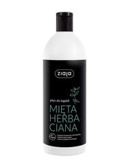 Ziaja Fresh Tea Mint vannivaht 500 ml цена и информация | Масла, гели для душа | kaup24.ee