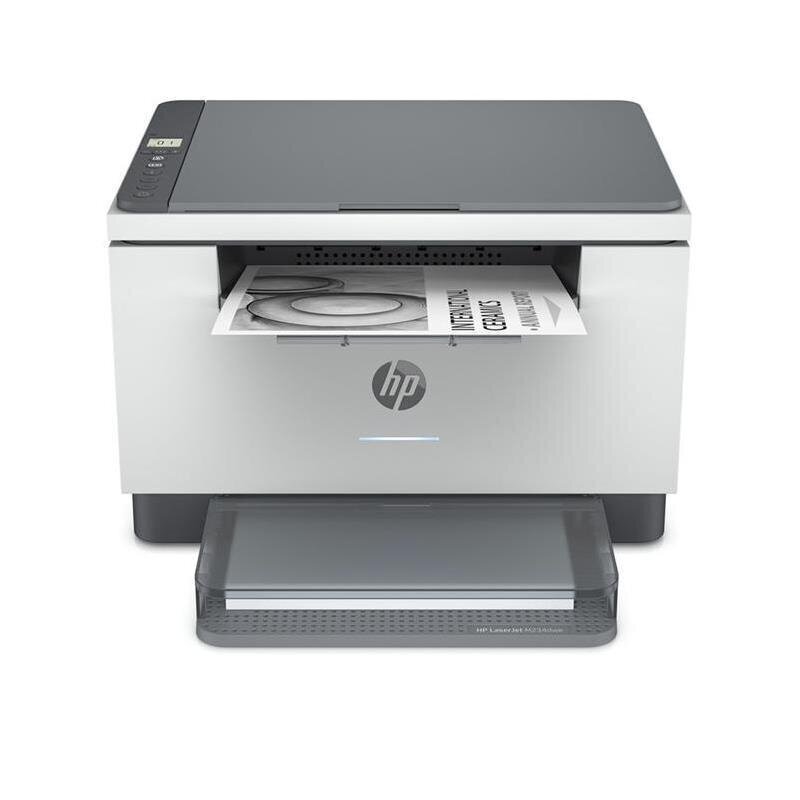 HP INC. 6GW99E#B19 hind ja info | Printerid | kaup24.ee