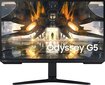 27" Quad HD monitor Samsung Odyssey G5 LS27AG500NUXEN цена и информация | Monitorid | kaup24.ee