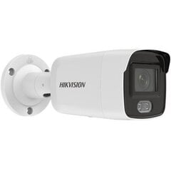Камера Hikvision IP DS-2CD2047G2-LU Bullet, 4 MP, 2.8 мм, IP67 защита от воды и пыли, H.265+, MicroSD цена и информация | Камеры видеонаблюдения | kaup24.ee
