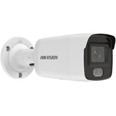 IP süsteemiga turvakaamera Hikvision DS-2CD2047G2-LU Bullet, 4 MP, 2.8mm, IP67 water and dust resistant, H.265+, MicroSD hind ja info | Valvekaamerad | kaup24.ee