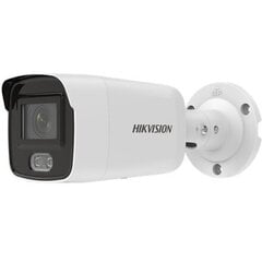 Камера Hikvision IP DS-2CD2047G2-LU Bullet, 4 MP, 2.8 мм, IP67 защита от воды и пыли, H.265+, MicroSD цена и информация | Камеры видеонаблюдения | kaup24.ee