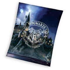 Fliistekk Harry Potter, 150x200cm цена и информация | Покрывала, пледы | kaup24.ee