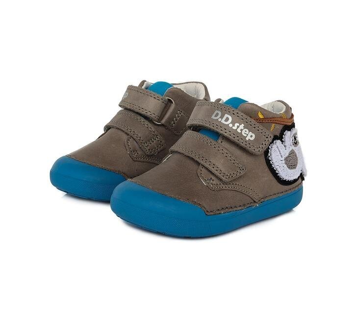 D.D.Step nahast poolsaapad S066-469B Grey hind ja info | Laste saapad | kaup24.ee