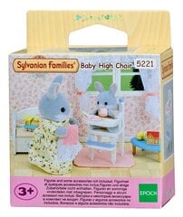 Sylvanian Families Стульчик для кормления цена и информация | MUST Металлическая бутылочка с Ярким рисунком (без BPA) (500ml) для мальчиков от 3+ лет Серая с Машинкой | kaup24.ee