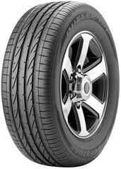 Bridgestone Dueler H/P Sport 275/40R20 106 Y ROF цена и информация | Летняя резина | kaup24.ee