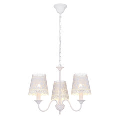 Rippvalgusti Globo Lighting Sabadell 15372 - 3H hind ja info | Rippvalgustid | kaup24.ee