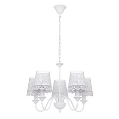 Подвесной светильник Globo Lighting SABADELL 15372-5H цена и информация | Потолочный светильник, 38 x 38 x 24 см | kaup24.ee