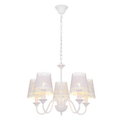 Rippvalgusti Globo Lighting Sabadell 15372 - 5H hind ja info | Rippvalgustid | kaup24.ee