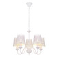 Rippvalgusti Globo Lighting Sabadell 15372 - 5H hind ja info | Rippvalgustid | kaup24.ee