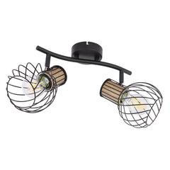 Kohtvalgustid Globo Lighting Luise 54012 - 2S hind ja info | Seinavalgustid | kaup24.ee