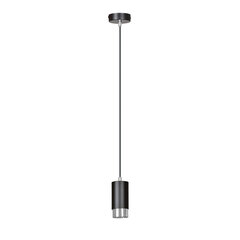 Emibig lamp Fumiko 1 Black Chrome hind ja info | Rippvalgustid | kaup24.ee