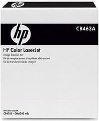 HP TransferKit CLJCM6040MFP series hind ja info | Laserprinteri toonerid | kaup24.ee