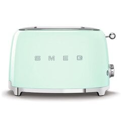 Smeg TSF01PGEU цена и информация | Тостеры | kaup24.ee