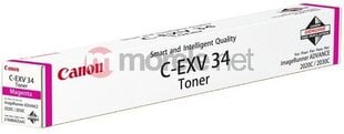 <p>CANON C-EXV34 TONER MG</p>
 цена и информация | Картриджи для струйных принтеров | kaup24.ee