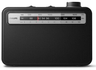 Портативное радио Philips TAR2506/12 цена и информация | Радиоприёмники | kaup24.ee