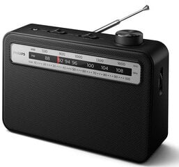 Портативное радио Philips TAR2506/12 цена и информация | Радиоприемники и будильники | kaup24.ee