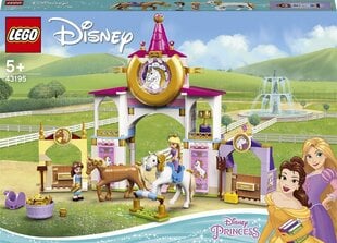 LEGO® 43195 Disney Princess Королевская конюшня Белль и Рапунцель цена и информация | Конструкторы и кубики | kaup24.ee