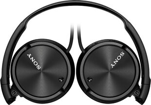 Наушники Sony MDR-ZX110NAB Noise Canceling Headph цена и информация | Наушники | kaup24.ee