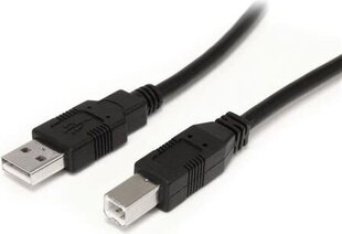 StarTech USB2HAB30AC цена и информация | Borofone 43757-uniw | kaup24.ee