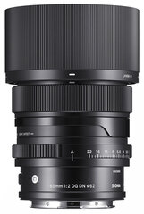 Современный объектив для L-байонета Sigma 65 мм f/2 DG DN  цена и информация | Объективы | kaup24.ee