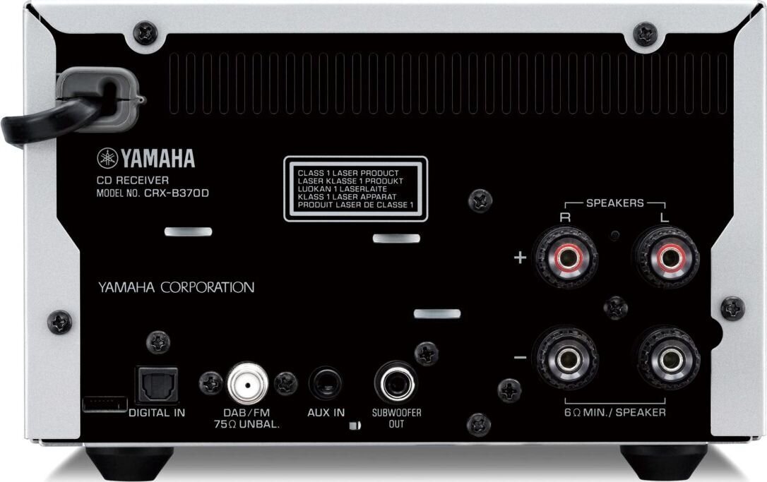 Yamaha MCR-B370D цена и информация | Muusikakeskused | kaup24.ee