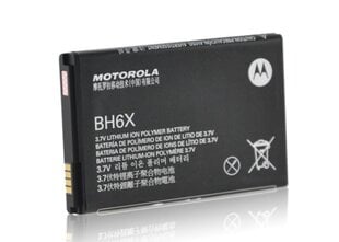 Motorola BH6X hind ja info | Mobiiltelefonide akud | kaup24.ee