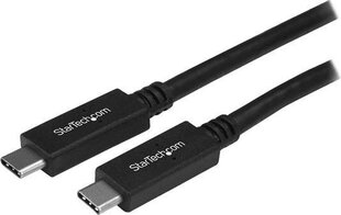 STARTECH USB-C to USB-C Cable M/M 0.5 m цена и информация | Кабели для телефонов | kaup24.ee