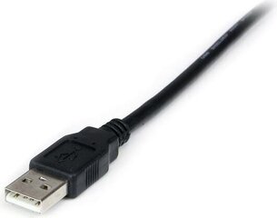 STARTECH USB to Serial DCE Adapter hind ja info | Kaablid ja juhtmed | kaup24.ee