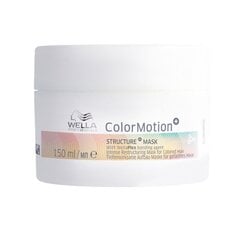 Интенсивная маска Wella Color Motion+ для окрашенных волос, 150 мл цена и информация | Средства для укрепления волос | kaup24.ee