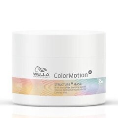 Интенсивная маска Wella Color Motion+ для окрашенных волос, 150 мл цена и информация | Маски, масла, сыворотки | kaup24.ee