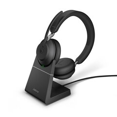 Jabra 26599-999-889 цена и информация | Наушники | kaup24.ee