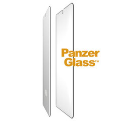 PanzerGlass Samsung, Galaxy S20 Plus, Bl цена и информация | Защитные пленки для телефонов | kaup24.ee